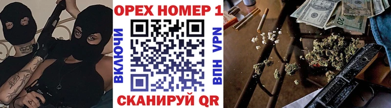 КОКАИН Columbia  где найти   darknet Telegram  Красноперекопск 