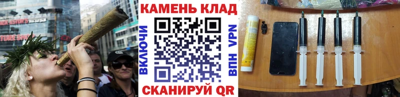 Гашиш Изолятор Красноперекопск