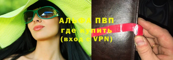 кокс Киренск