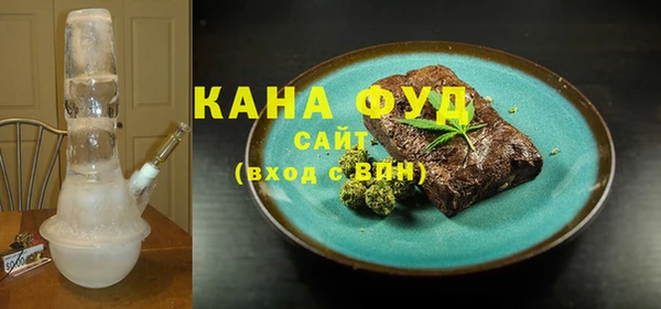 ECSTASY Карталы