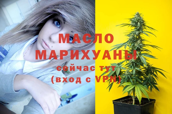 стаф Карпинск