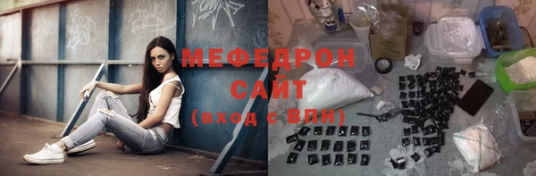 стаф Карпинск