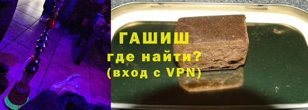 прущие крисы Каменногорск