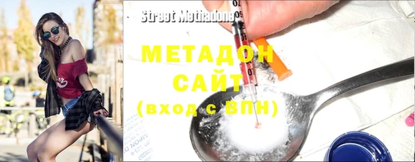 стаф Карпинск
