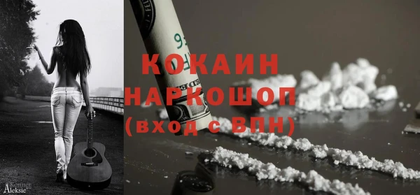 ECSTASY Карталы