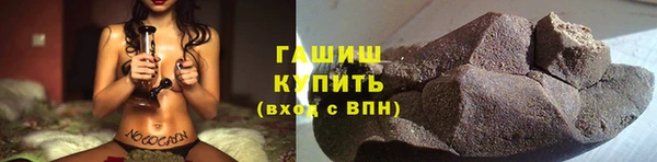 MDMA Premium VHQ Касимов