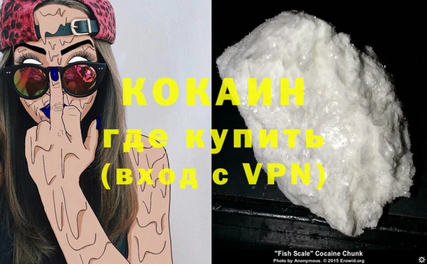 ECSTASY Карталы