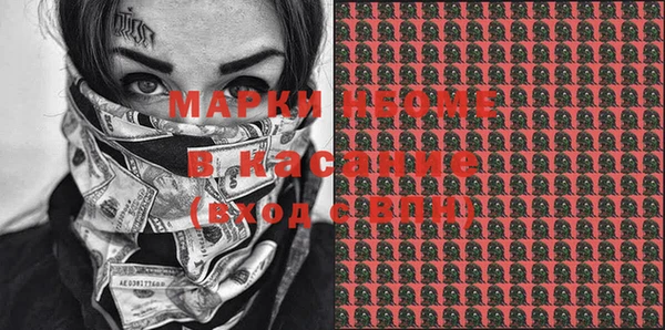 ECSTASY Карталы