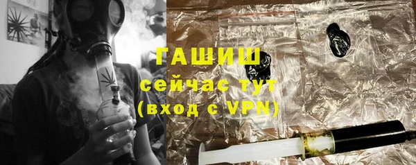 ECSTASY Карталы