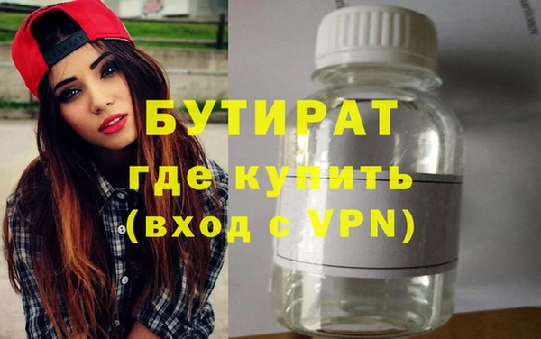 стаф Карпинск