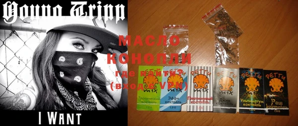 MDMA Premium VHQ Касимов