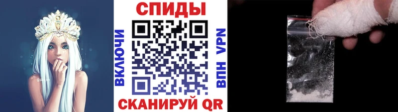 МЕТАМФЕТАМИН кристалл  купить закладку  Красноперекопск 