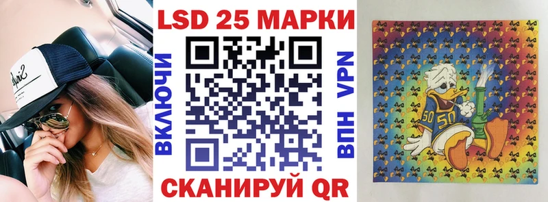где найти   Красноперекопск  Марки NBOMe 1,8мг 