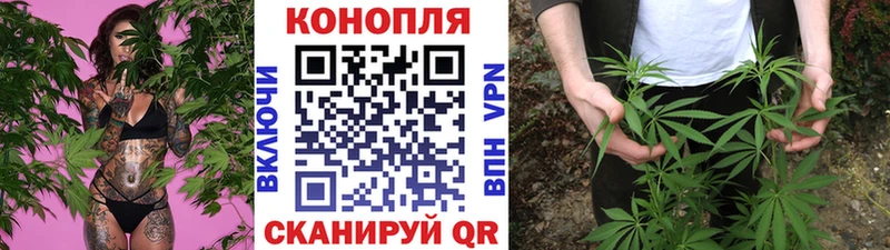 blacksprut маркетплейс  Красноперекопск  Каннабис VHQ  где найти  